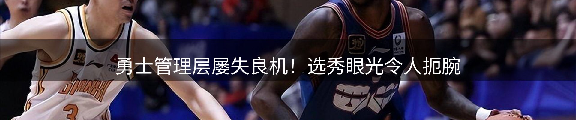 品牌资讯