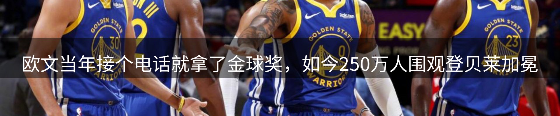 品牌资讯