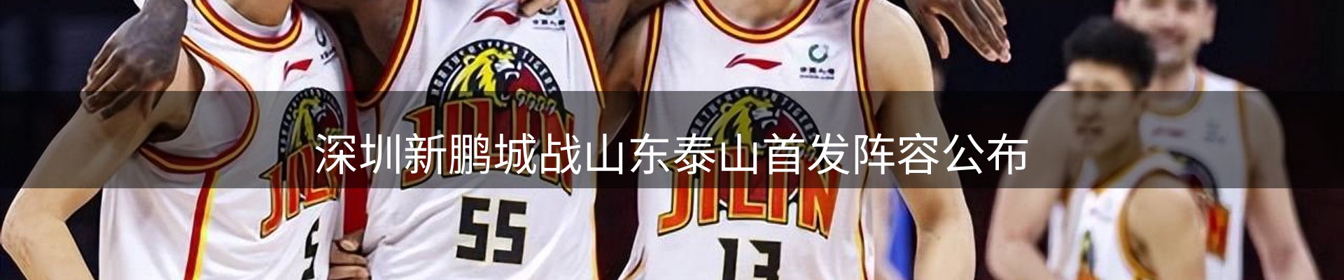 品牌资讯